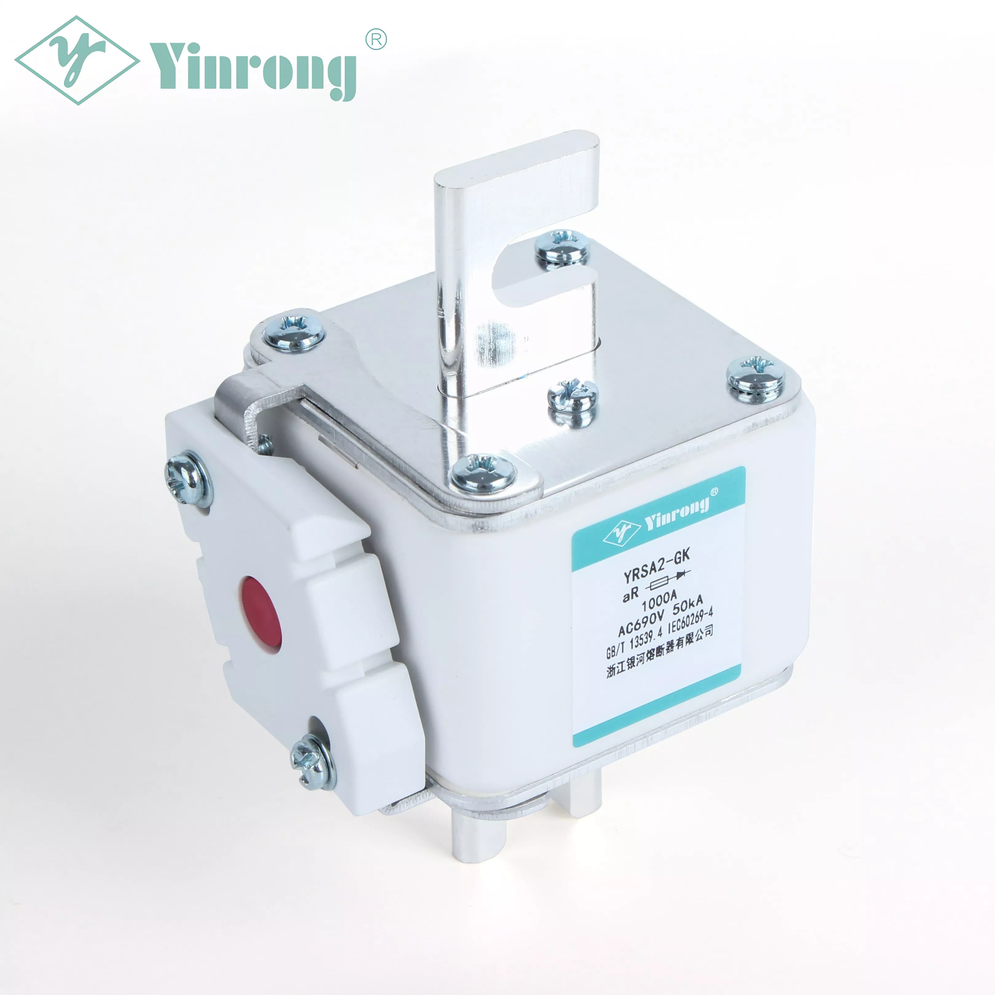 690V High Speed Square Body Semiconductor Fuse